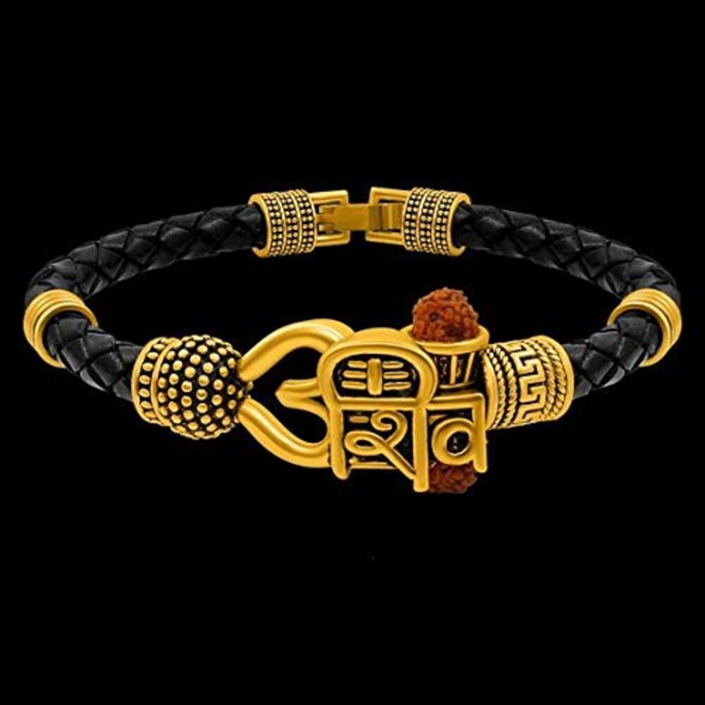Lord Shiva Leather Ethnic Kada Bracelet (Gold)