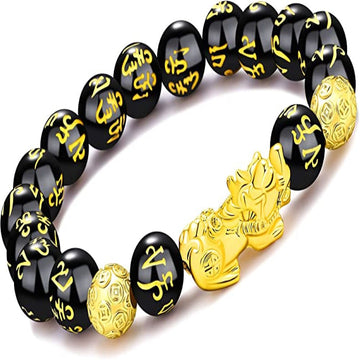 Golden Pi Xiu/Pi Yao Lucky Wealthy Amulet Brecelet